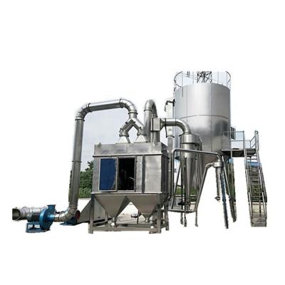 China Hot Air Centrifugal Egg White / Coffee / Milk Powder Dryer for sale