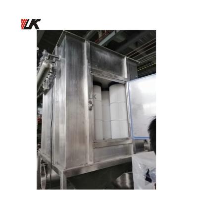 China FL-200 High efficient fluid bed dryer spray granulator with Second dust removal for sale