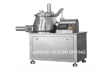 China Lab High Shear Mixer 35kg/batch For Plastic Processing for sale