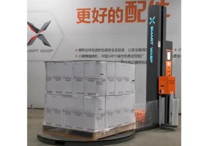 中国 PLCのタッチ画面が付いている手動切られたフィルム パレット伸張包む機械 販売のため
