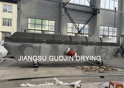 Chine machine de séchage vibrante du lit 220-300kg/H fluide pour le traitement de produit alimentaire à vendre
