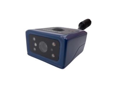 China Codebar Decoding Fixed Mount Barcode Reader With Visible Laser Diode for sale