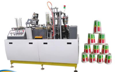 China 3oz -12oz Haijing Paper Cup Machine Export To Usa Uk France for sale