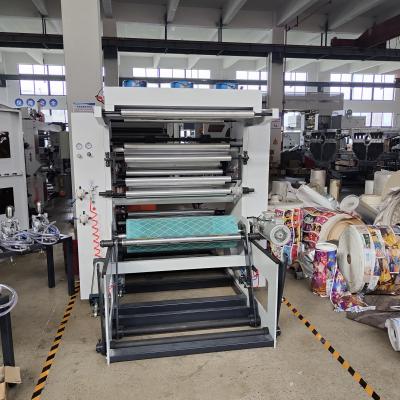 China HJ-21000 Flexographic Printing Machine Of 950mm And Max. Speed 70m/Min 2.38mm Plate for sale