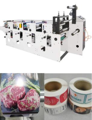 China HJ 6-600 Flexo Paper Shopping Bag Making Machine#380V 50HZ Four Colour Flexo Printing Machine 220V for sale