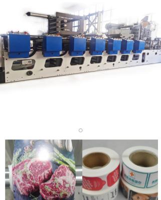 China 50-620mm Flexo Digital Printing Machine 10m/Min-100m/Min for sale