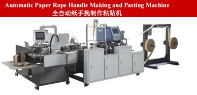China 40 Pcs/Min Kraft Paper Bag Making Machine 30-40mm , Paper Rope Machine for sale