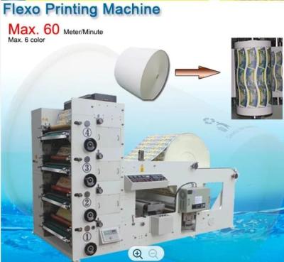China Automatic High Speed Flexo Printing Machine for sale