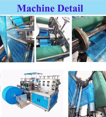 China PP PE Non Woven Shoe Cover Making Machine Plastic Film for sale