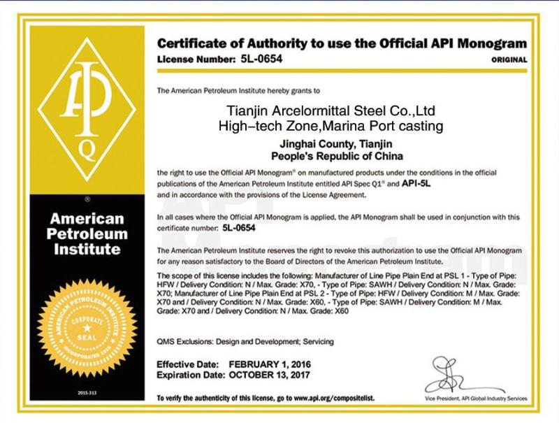 API 5L - TIANJIN ARCELORMITAL STEEL TRADE CO.,LTD