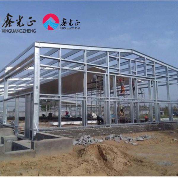 Quality Prefabricated Livestock Farm House H Section Steel PVC Insulation for sale
