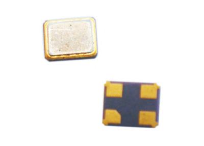 China SMD2520 for sale