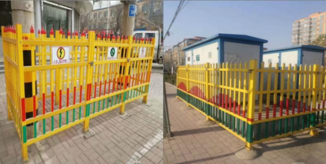 FRP guardrails
