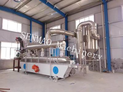 China Snow Melting Fluid Bed Dryer Machine Granulator Lotus Root Powder Runs Smoothly for sale