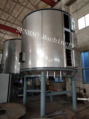 China Agricultural Organic Fertilizer Disc Dryer Multi Layer Continuous Drying Equipment for sale