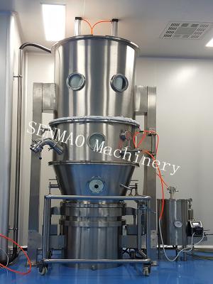 China Powder Granulator Capsule Filler Boiling Granulation Dryer Pharmaceutical Intermediate One-Step Granulator for sale