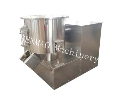 China Food Powder Granule Mixer, Seasoning, Industrial High Speed Mixer for sale