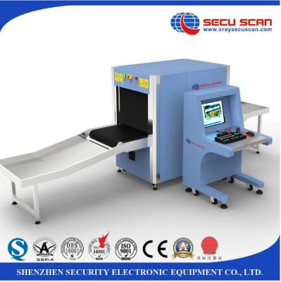 China Multi Language X Ray Luggage Scanner 80 Degree Generate Angle for sale
