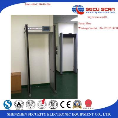 China weatherproof 33 zones walk through metal detector for government, oil company, office for sale