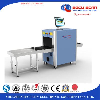 China Sistema de inspección del equipaje de la radiografía de Secuscan para la estación de tren en venta