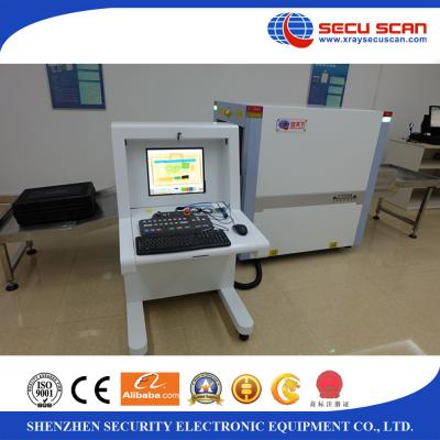 China X ray baggage scanner AT6550B x ray scanning machine supply for government for sale