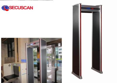 China Economic walk through metal detector with LCD screen for Military installations,Convention centers for sale