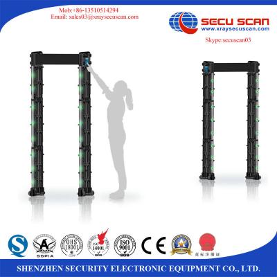 China Security Commercial Metal Detector Scanner Connect Mobile App For Events for sale