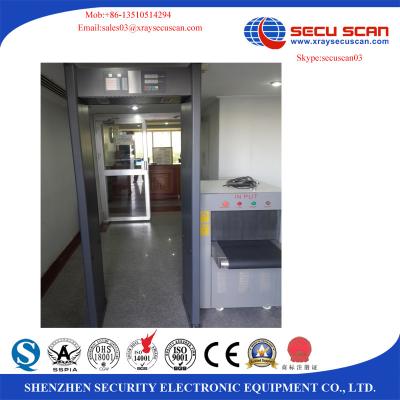 China Security Alert Weapons X Ray Baggage Scanner For Metro Shoes Factory Post Office for sale
