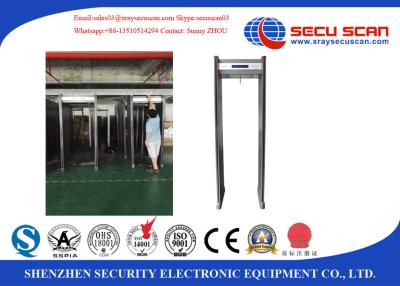 China Outdoor Walk Through Security Scanners With French And English Software Interface for sale