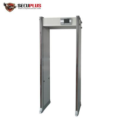 China 74kg Gross Weight Walk Through Metal Detector 760mm Inner Size SPW300S for sale