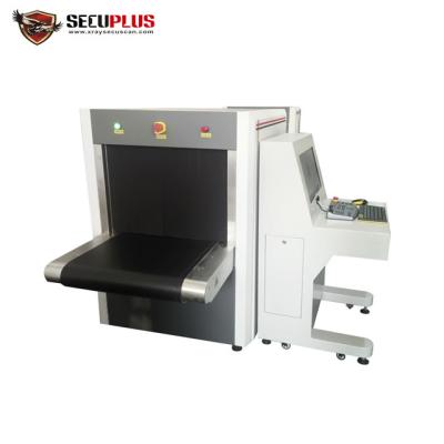 China SECU PLUS 35mm Penetration X Ray Baggage Scanner With Intelligent Software, Airport use Security X Ray Baggage Scanner for sale