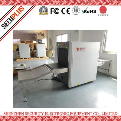 中国 0.2m/sベルトの速度X光線袋の走査器、小包のためのX光線の手荷物の検査システム 販売のため