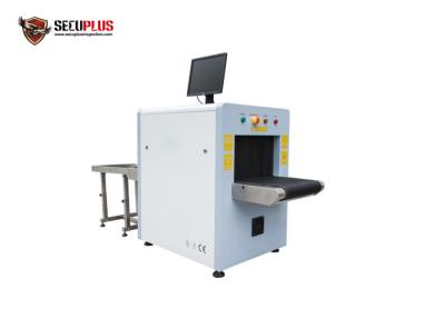 China Airport Security Small parcel and Luggage X Ray Machines SECUPLUS SPX5030A for sale