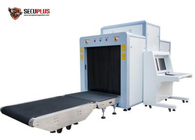China El equipaje X Ray del aeropuerto de la logística trabaja a máquina el escáner de la radiografía del equipaje de SPX100100 160KV en venta