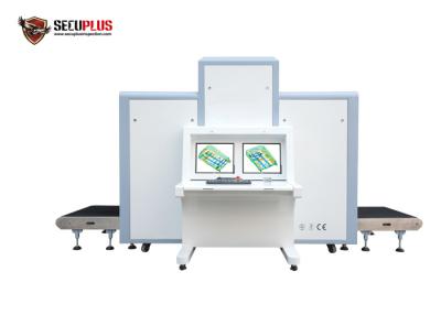 China High Energy Baggage Screening Equipment security x-ray detection SPX100100 for sale