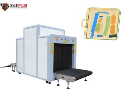 China escáner grande SPX10080 del equipaje del rayo del tamaño X para máquina de radiografía del uso de la estación/del hotel/del metro/del museo en venta
