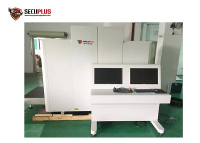 China Large Tunnel Size Security X Ray Baggage Inspection System For Customs , Airport , Seaport for sale