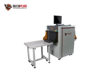China 80KV Single View Economical X-Ray Baggage Inspection System With 17 inch Monitor for sale