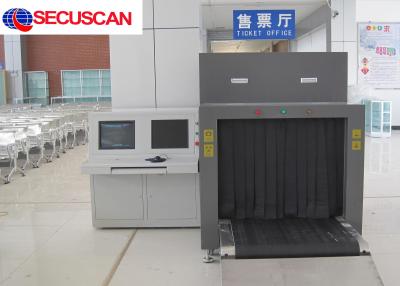 China 0 . 3KW X Ray Parcel / Baggage And Parcel Inspection Metal Wire Resolution For Military for sale