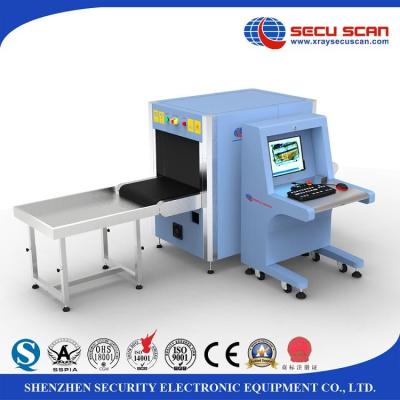 China Baggage Scanners X Ray Scanning Machine Baggage Handling System for sale