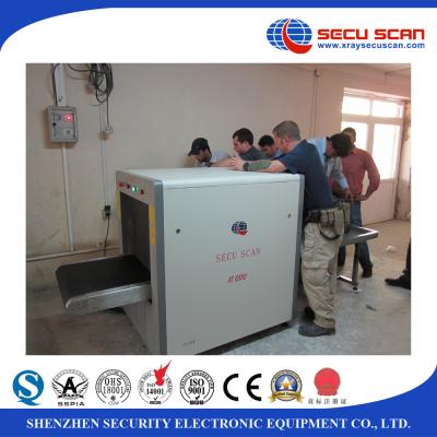 China Professional 150KG x ray screening machine for airport embassy hotel for sale