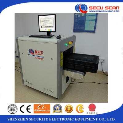 Chine Scanner de baggagw de rayon X du scanner AT5030A de bagages de la petite taille X Ray pour l'usage de police/musée à vendre
