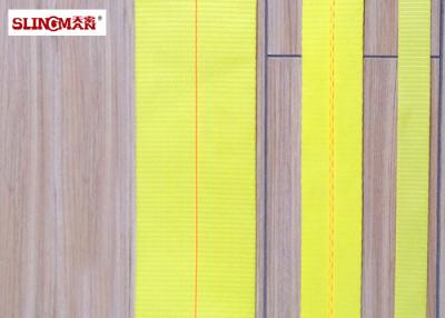 China Sewing Polyester Webbing /25mm ~ 300mm / 1 Inch ~ 4 Inch for sale