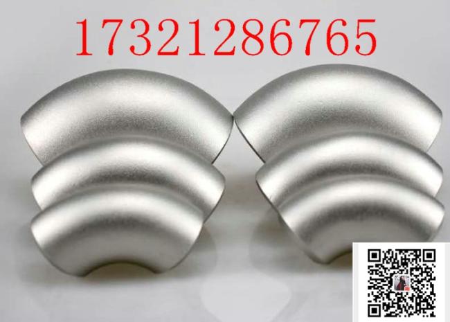 nickel plated copper sheet threaded 45deg. elbow