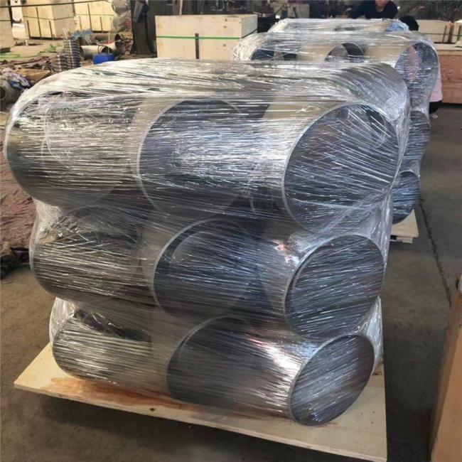 package-img