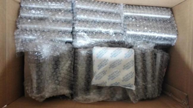 package-img