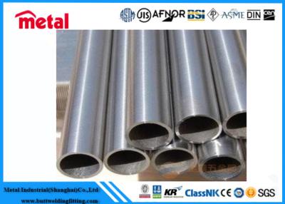 China ASTM B338 Gr2 Ta2 Titanium Alloy Pipe For Heat Exchanger Round Shape for sale