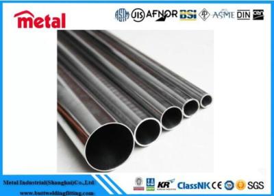 China H14 Cold Drawn Aluminum Alloy Pipe 2 - 2500mm Out Diameter Mill Finished Surface for sale