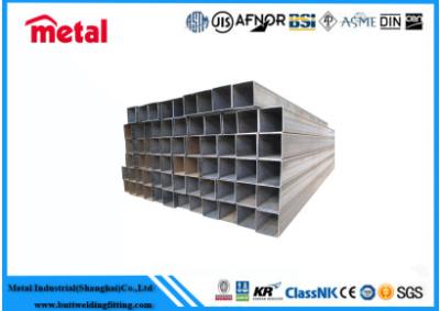 China Hot Dipped Zinc Coated Steel Pipe , 6 '' SCH120 Q195 Galvanized Square Tubing for sale