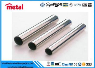 China Dimensional Stable Anodes Seamless Steel Tube , Grade 1 Titanium Suppressor Tube for sale